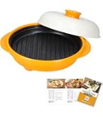 Amazon | 【公式】レンジメートプロ（グレージュ） RANGEMATE PRO 電子